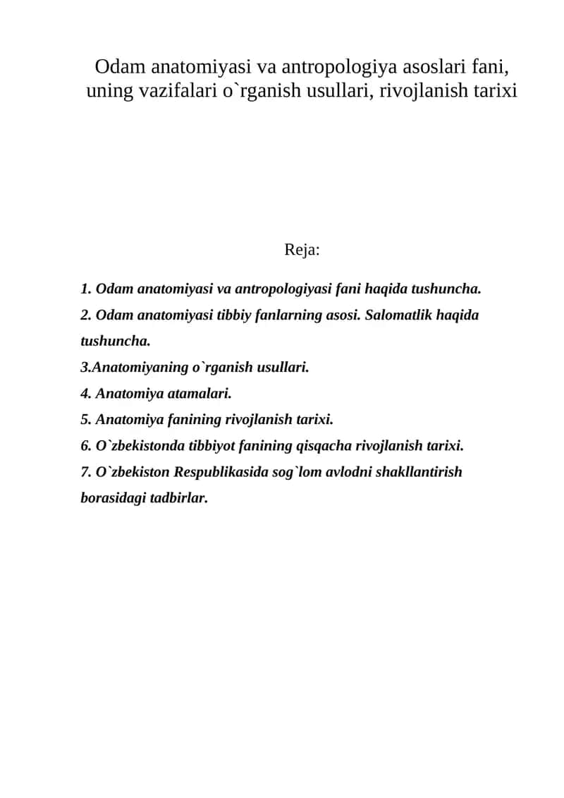 Odam anatomiyasi va antropologiyasi fani