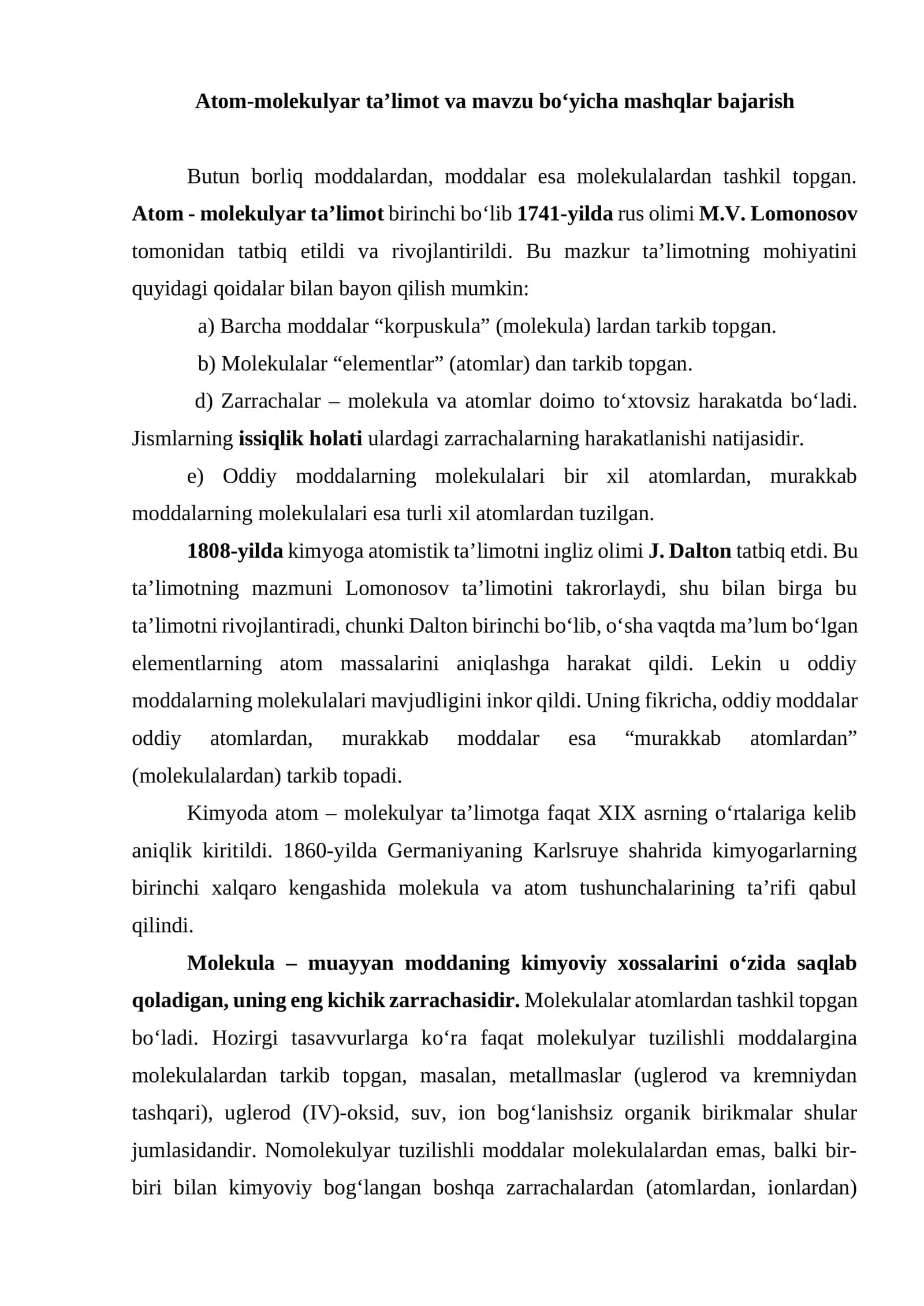 Atom-molekulyar ta’limot va mavzu boʻyicha mashqlar bajarish
