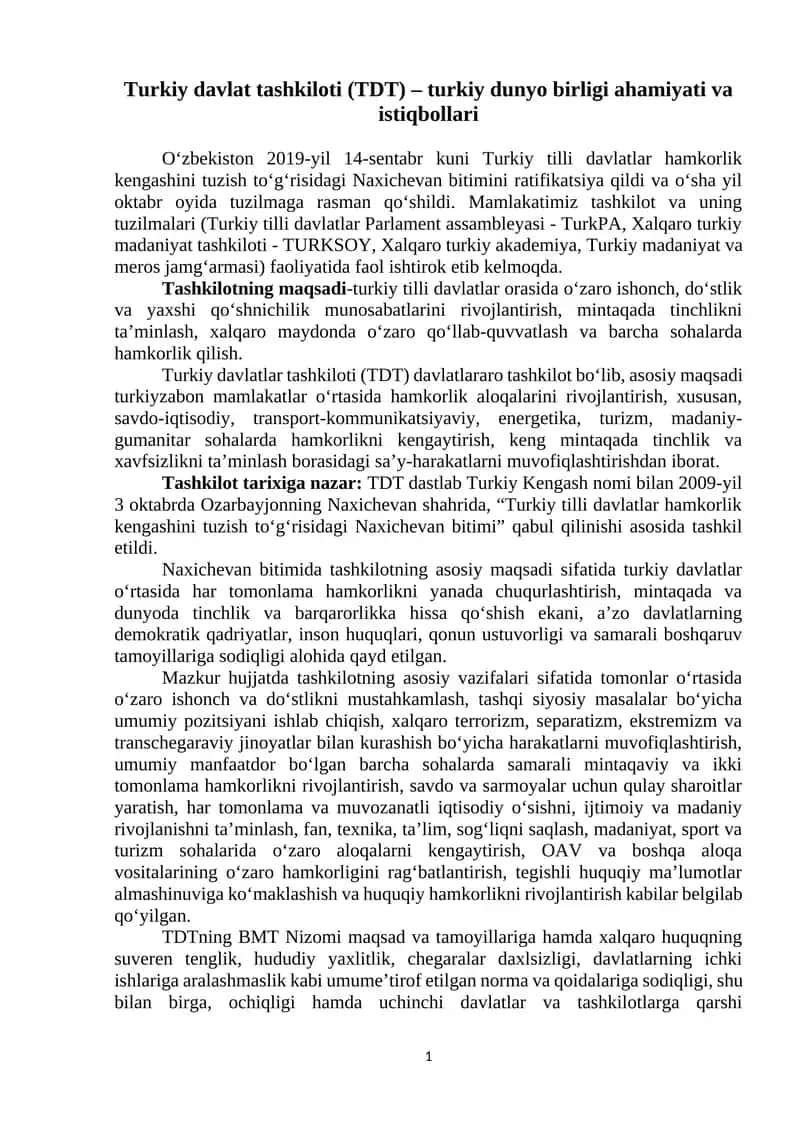 Turkiy davlat tashkiloti (TDT)