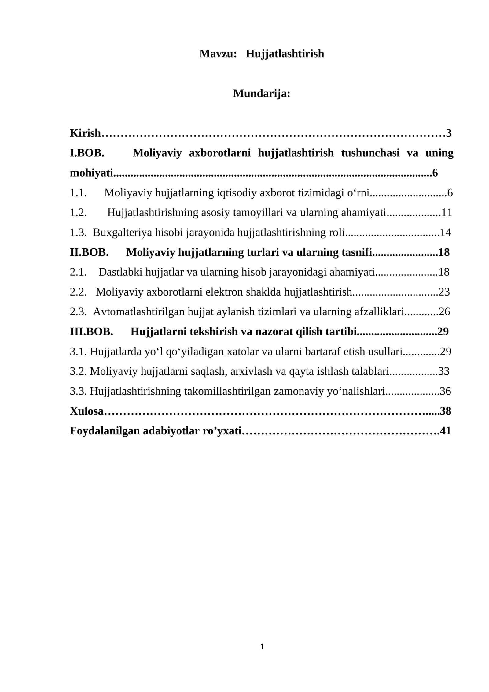 Hujjatlashtirish