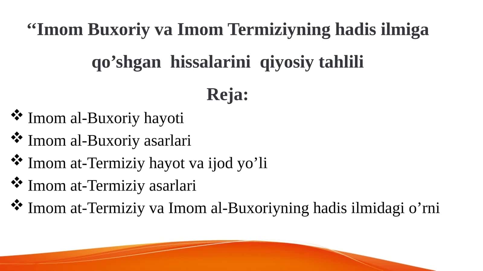 dinshunoslik