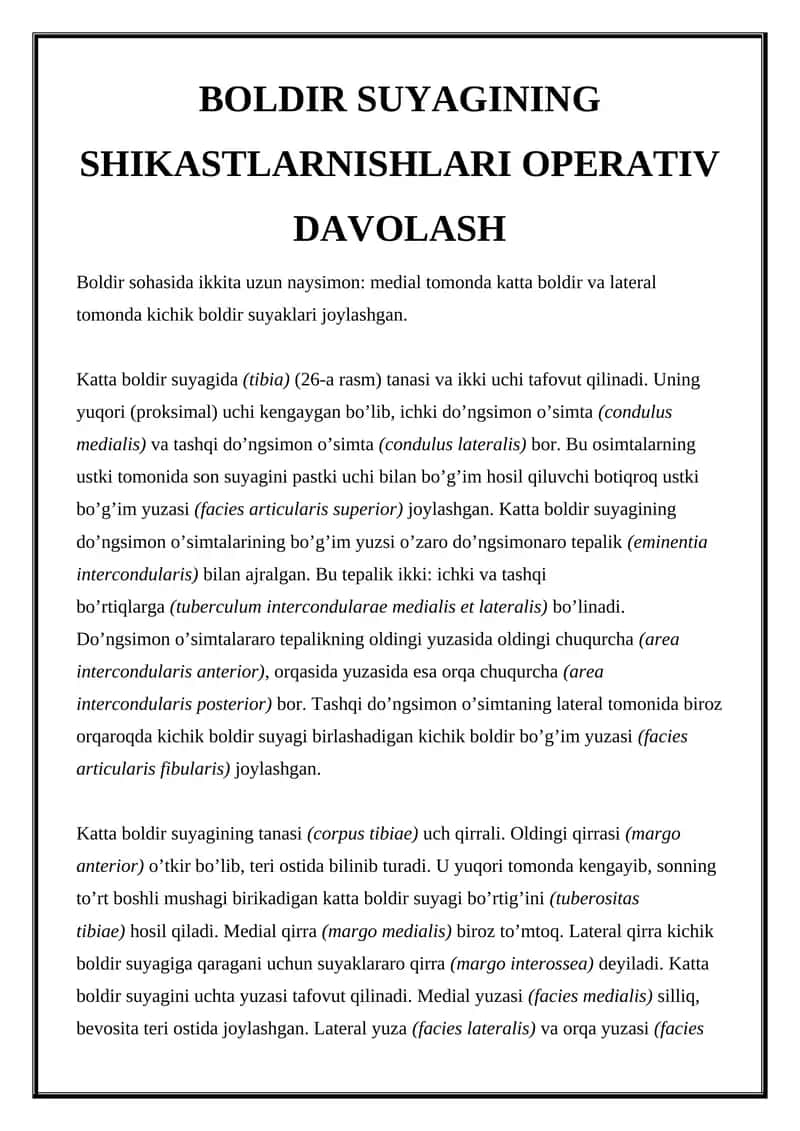 BOLDIR SUYAGINING SHIKASTLARNISHLARI OPERATIV DAVOLASH