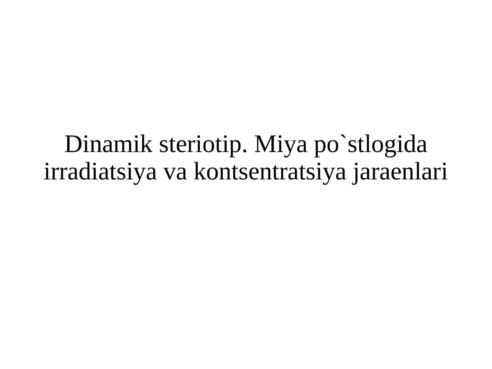 Dinamik stereotip