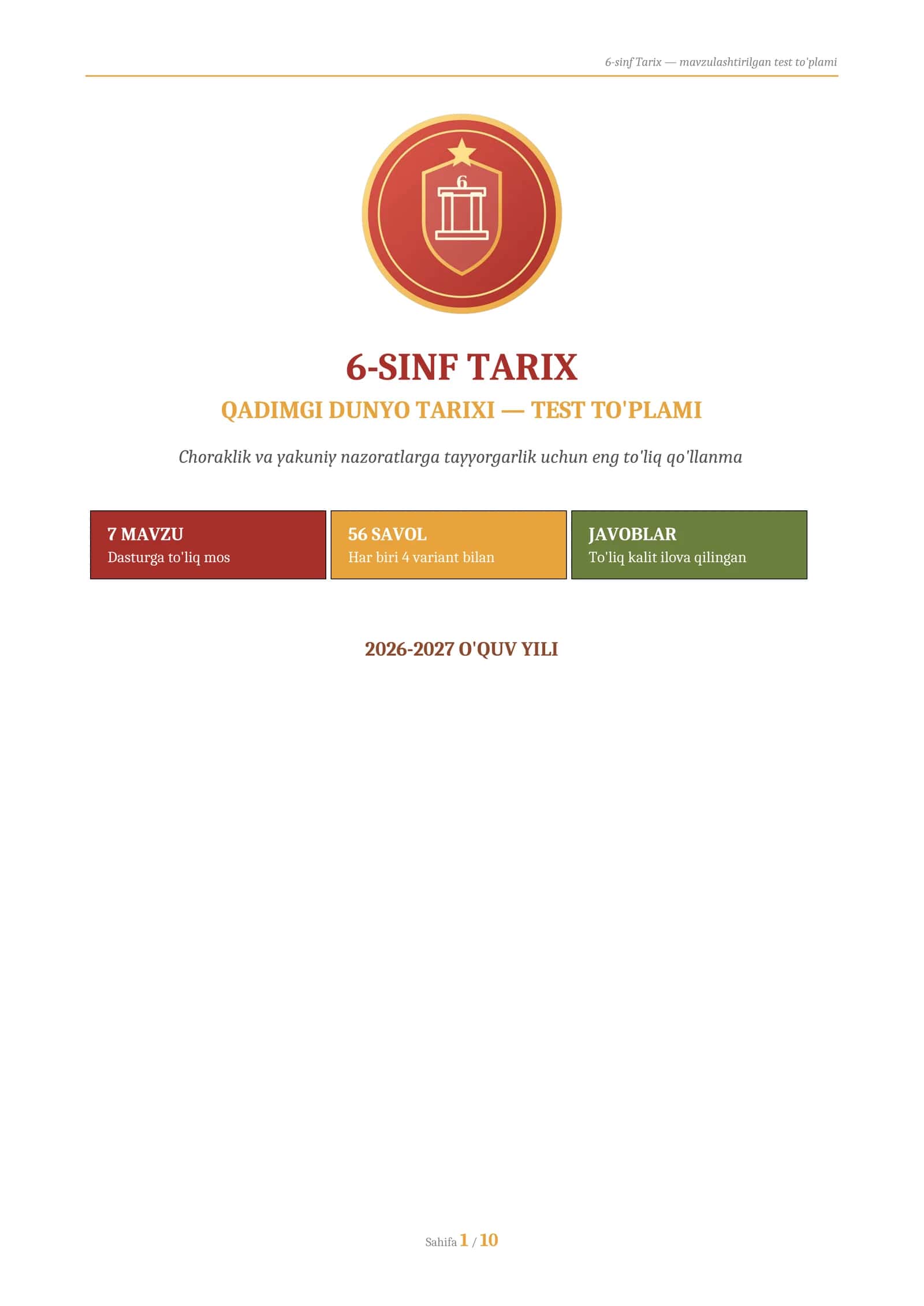 6-SINF TARIX — QADIMGI DUNYO TARIXI TEST TO'PLAMI 2026 (56 savol, javoblari bilan)