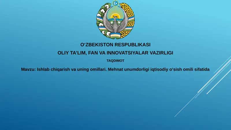 Ishlab chiqarish va uning omillari