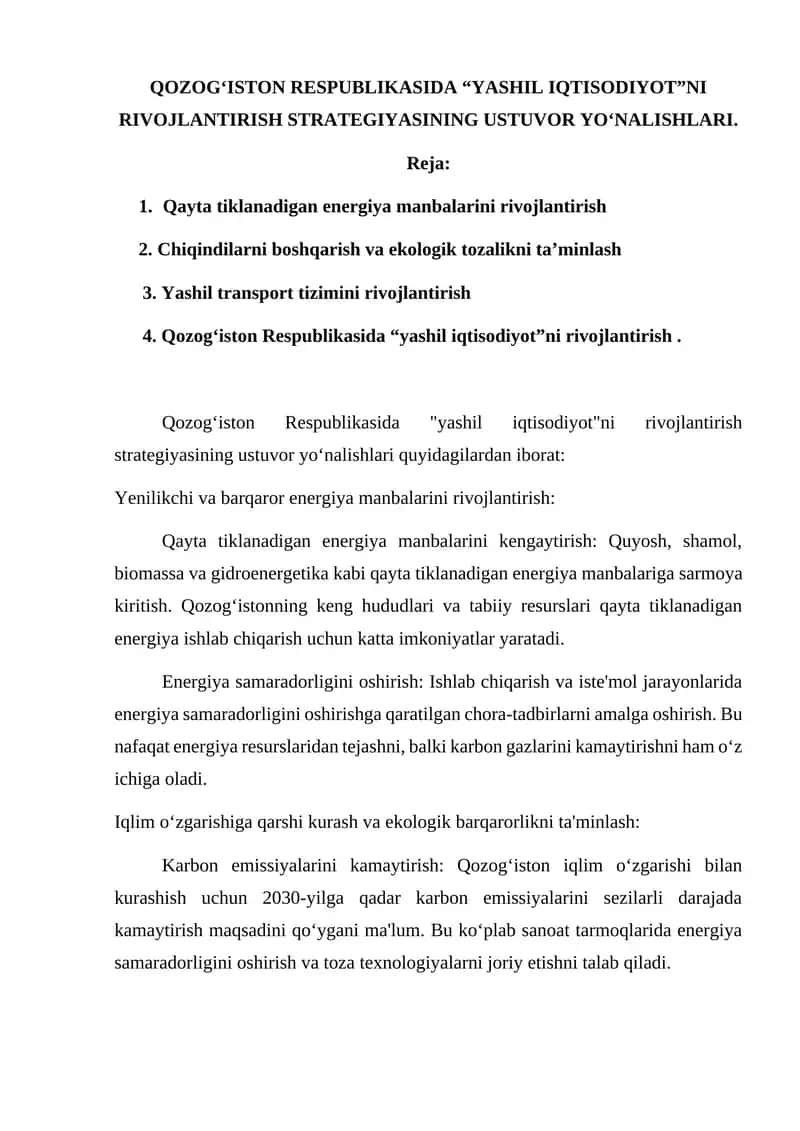 QOZOG‘ISTON RESPUBLIKASIDA “YASHIL IQTISODIYOT”NI RIVOJLANTIRISH STRATEGIYASI