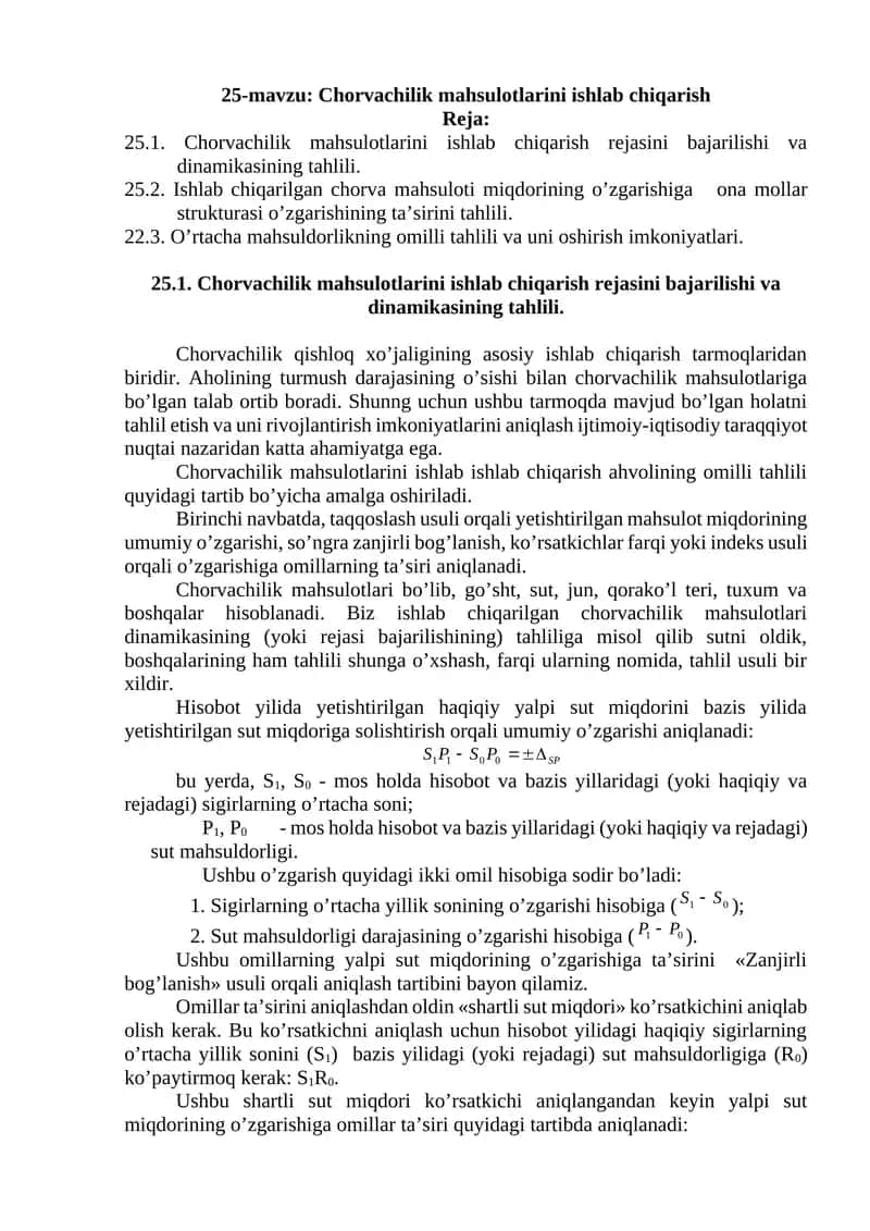 Chorvachilik mahsulotlarini ishlab chiqarish
