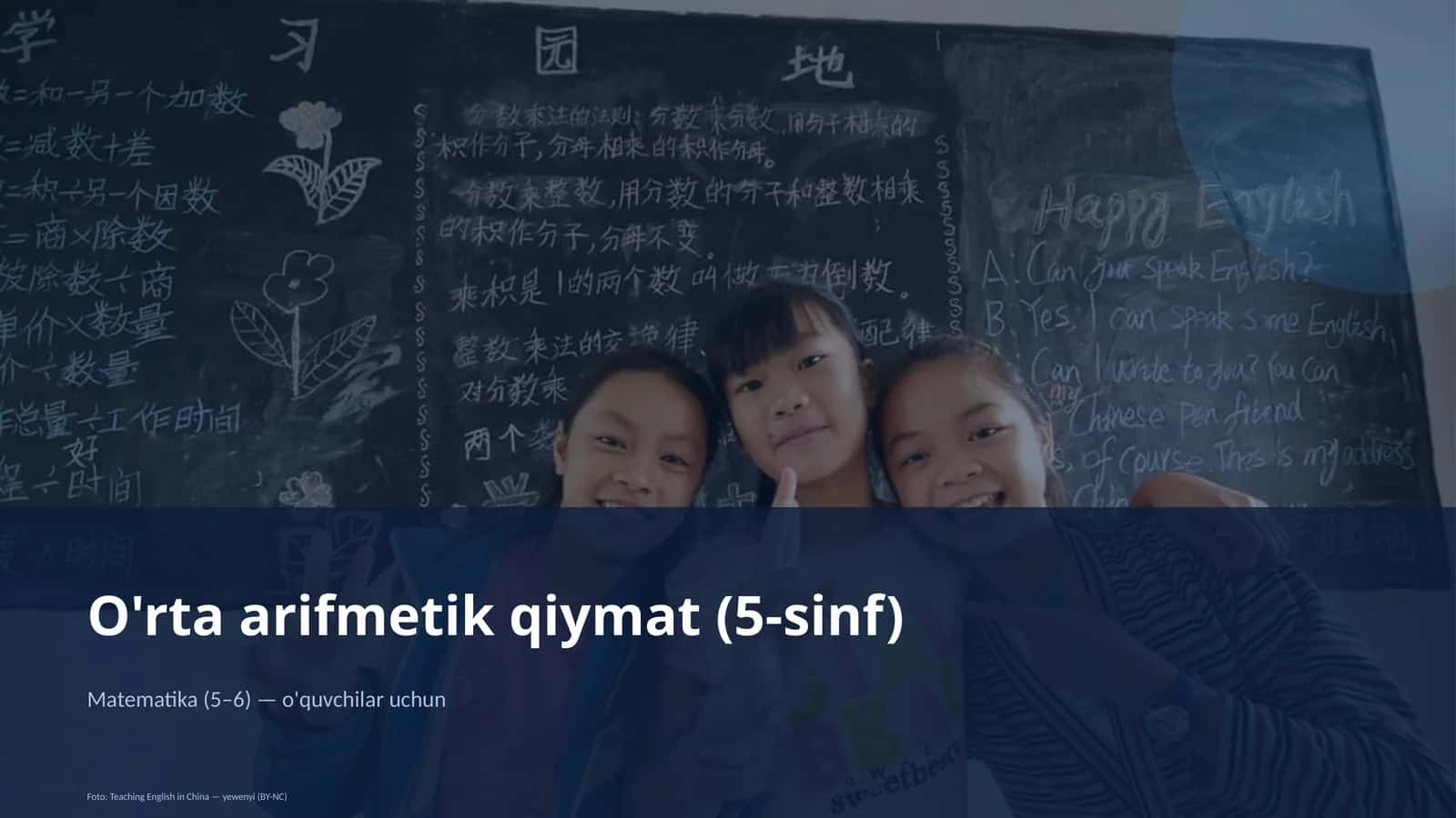 O'rta arifmetik qiymat (5-sinf)