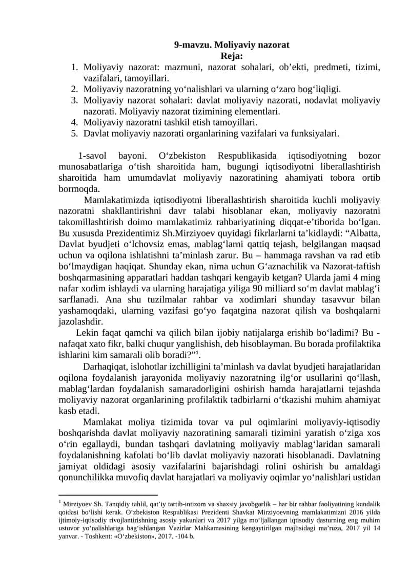 Moliyaviy nazorat