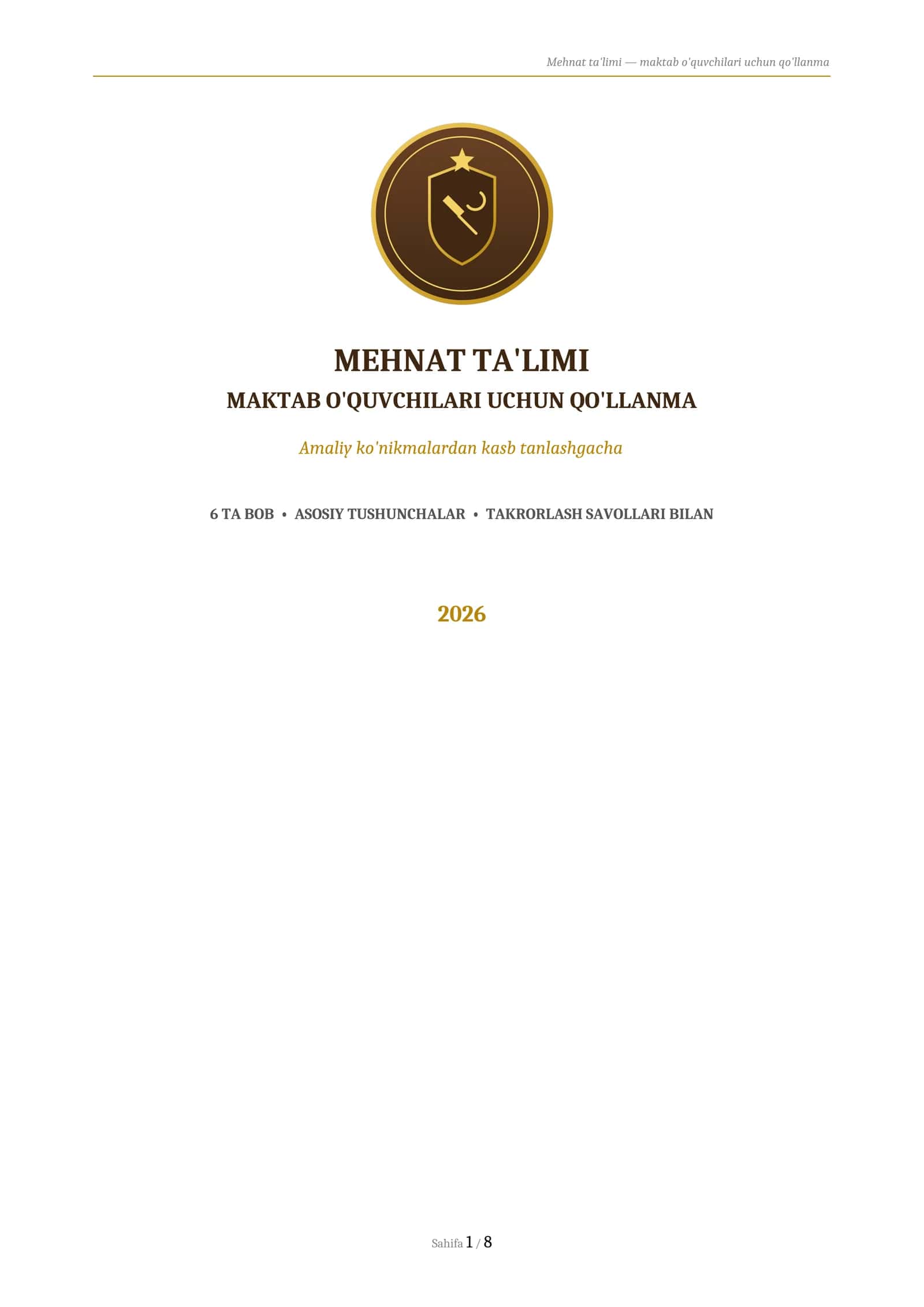 MEHNAT TA'LIMI
MAKTAB O'QUVCHILARI UCHUN QO'LLANMA