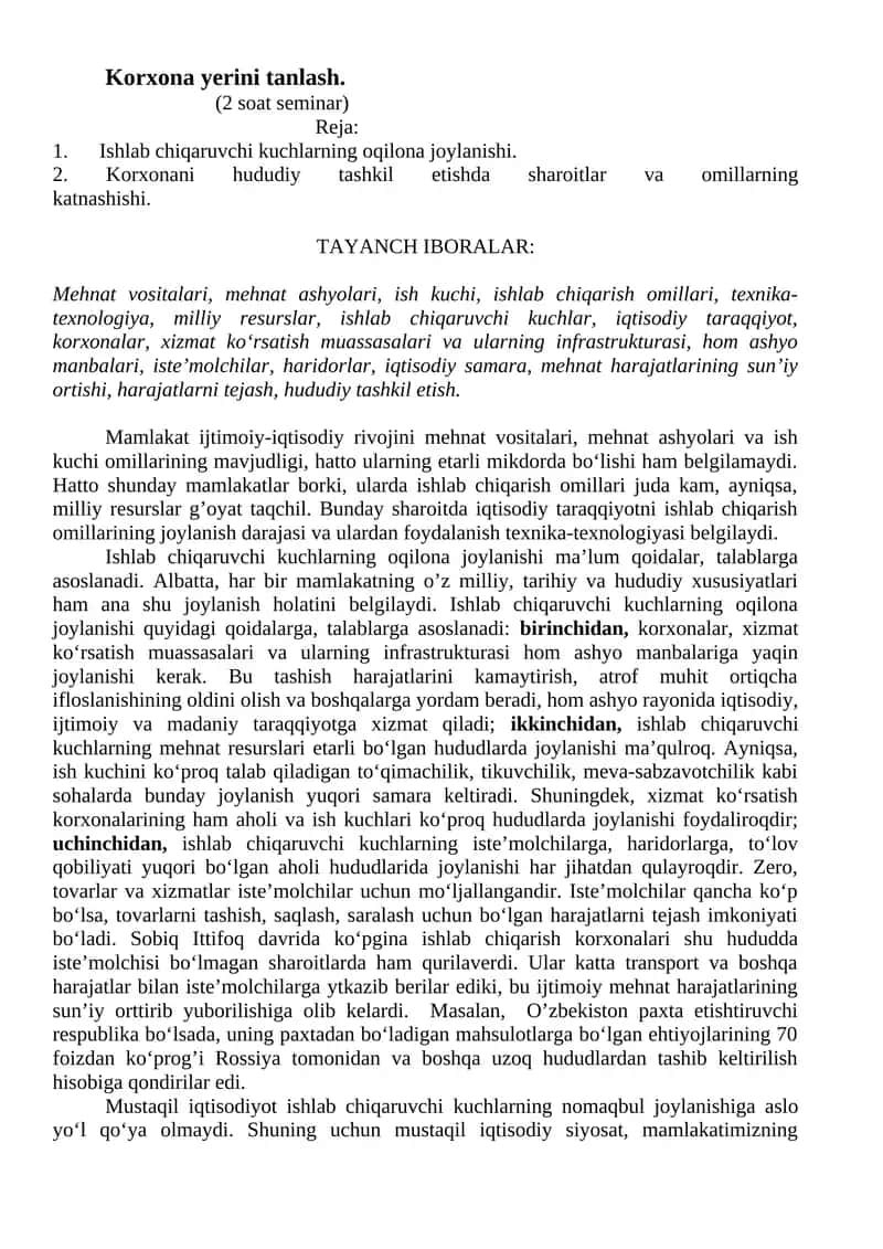 Korxona yerini tanlash