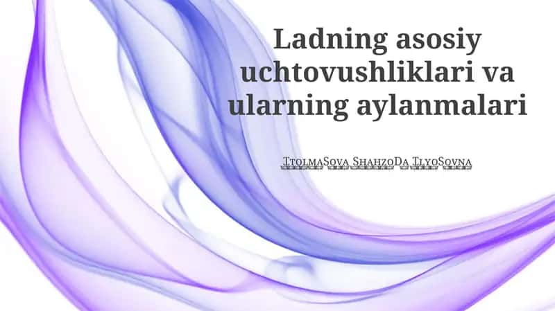 Inventarni boshqarish maqsadlari va ko'rsatkichlari