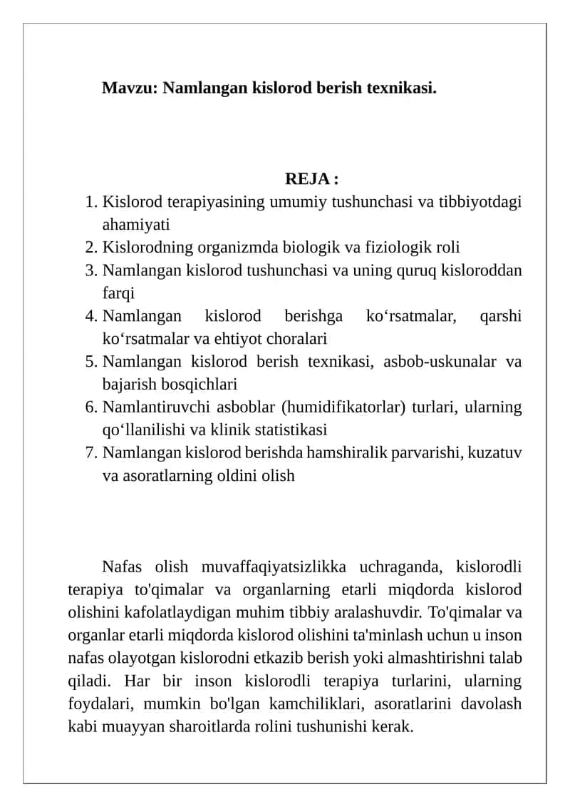 Namlangan kislorod berish texnikasi