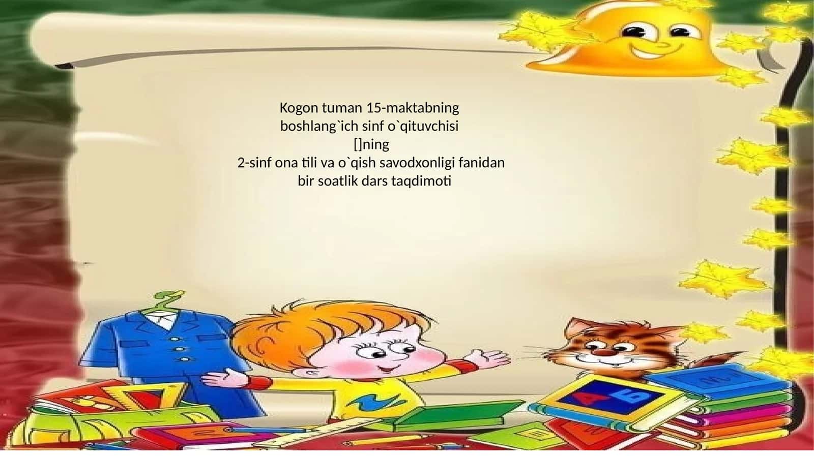 2-sinf ona tili va o`qish savodxonligi fanidan bir soatlik dars taqdimoti