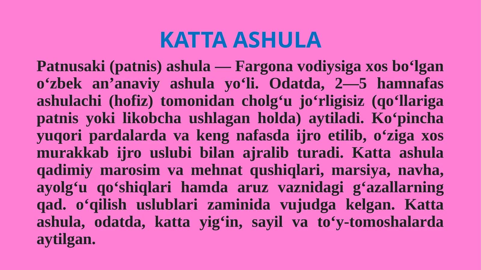 KATTA ASHULA