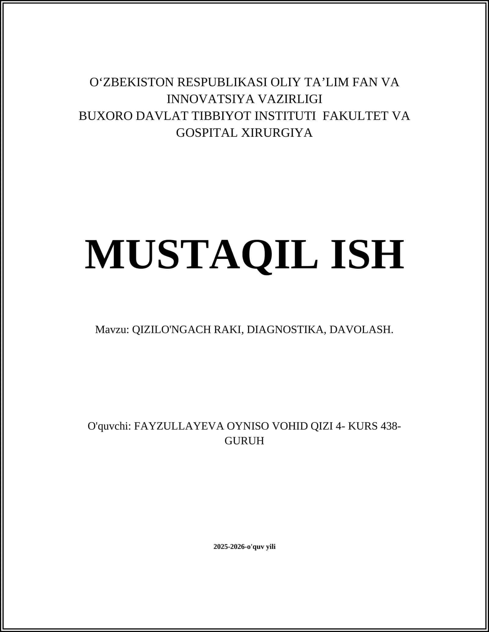 QIZILO'NGACH RAKI, DIAGNOSTIKA, DAVOLASH