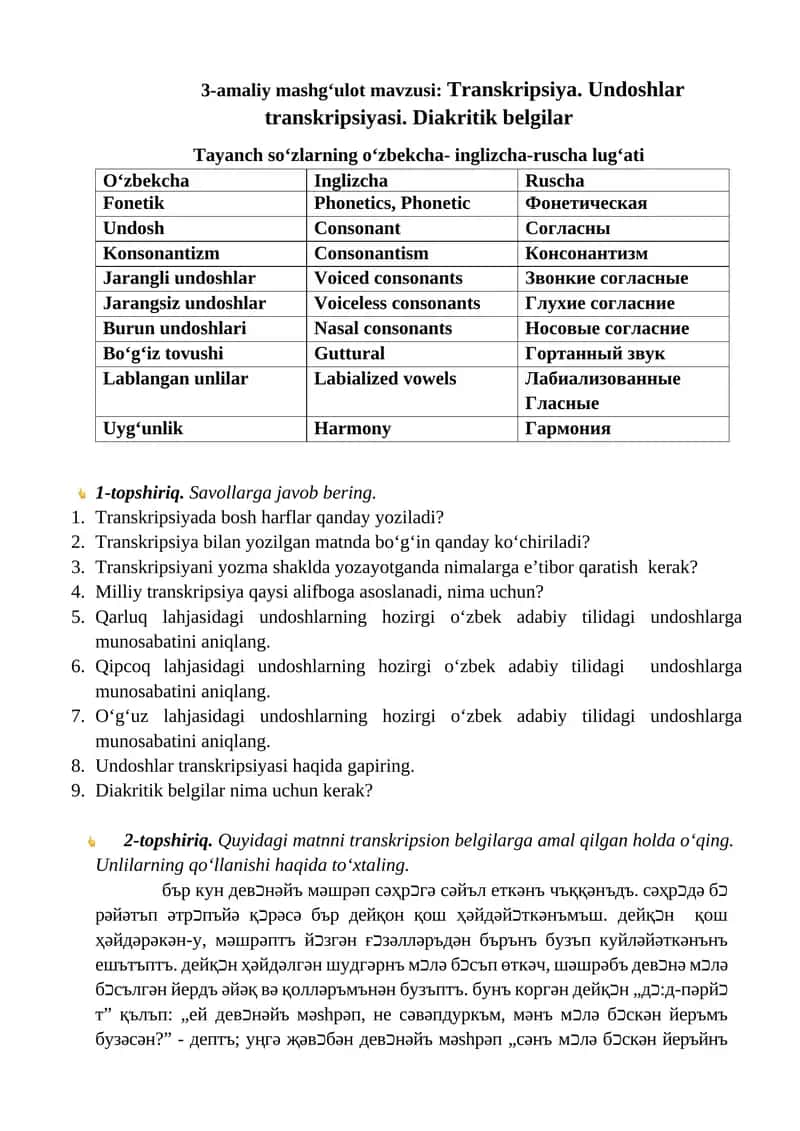 Tayanch so‘zlarning o‘zbekcha-inglizcha-ruscha lug‘ati