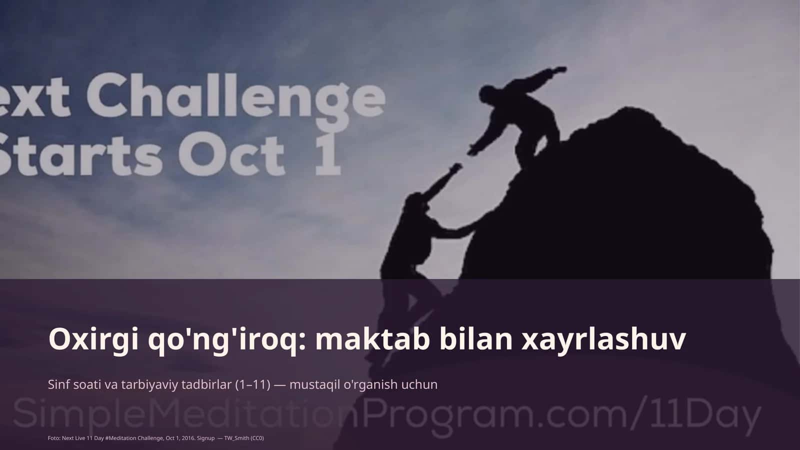 Oxirgi qo'ng'iroq: maktab bilan xayrlashuv