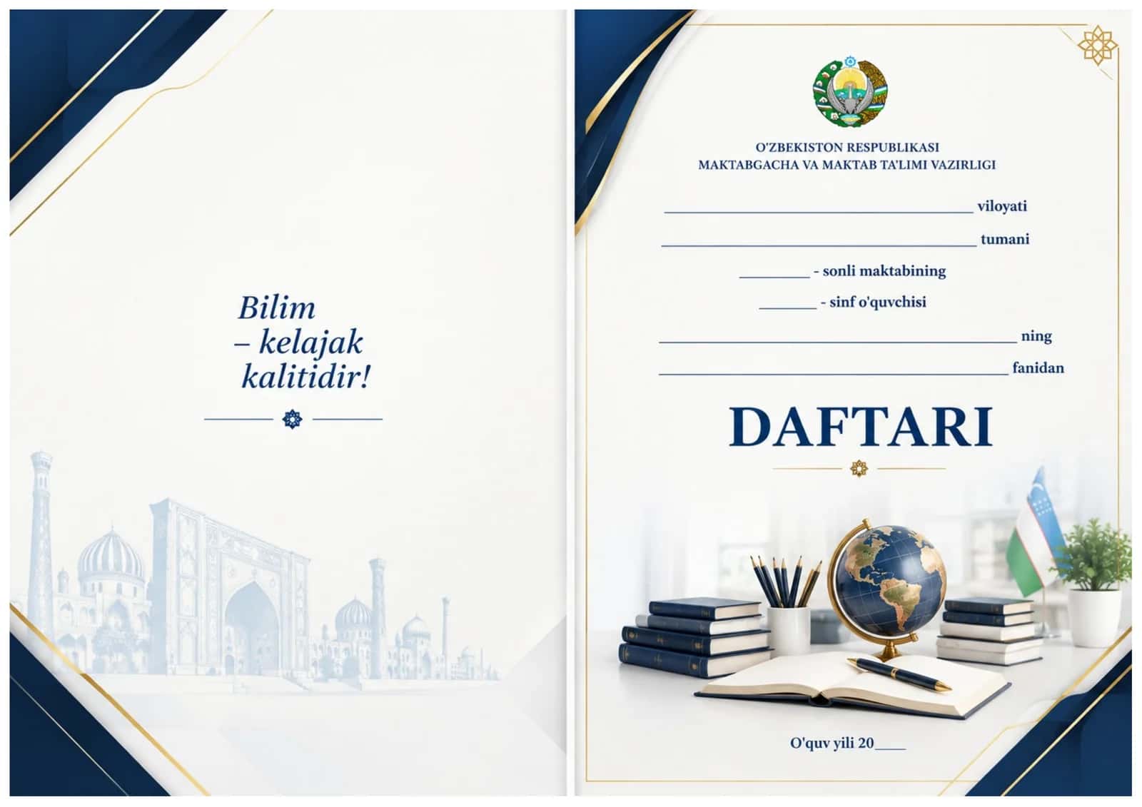 DAFTAR UCHUN MUQOVA 4in1