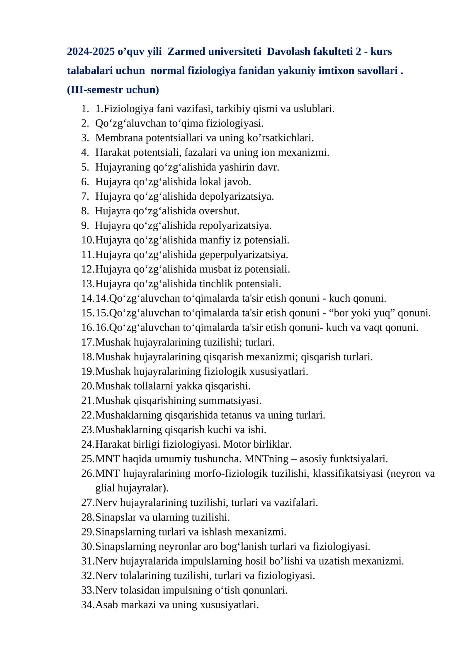 Normal fiziologiya imtixon savollari