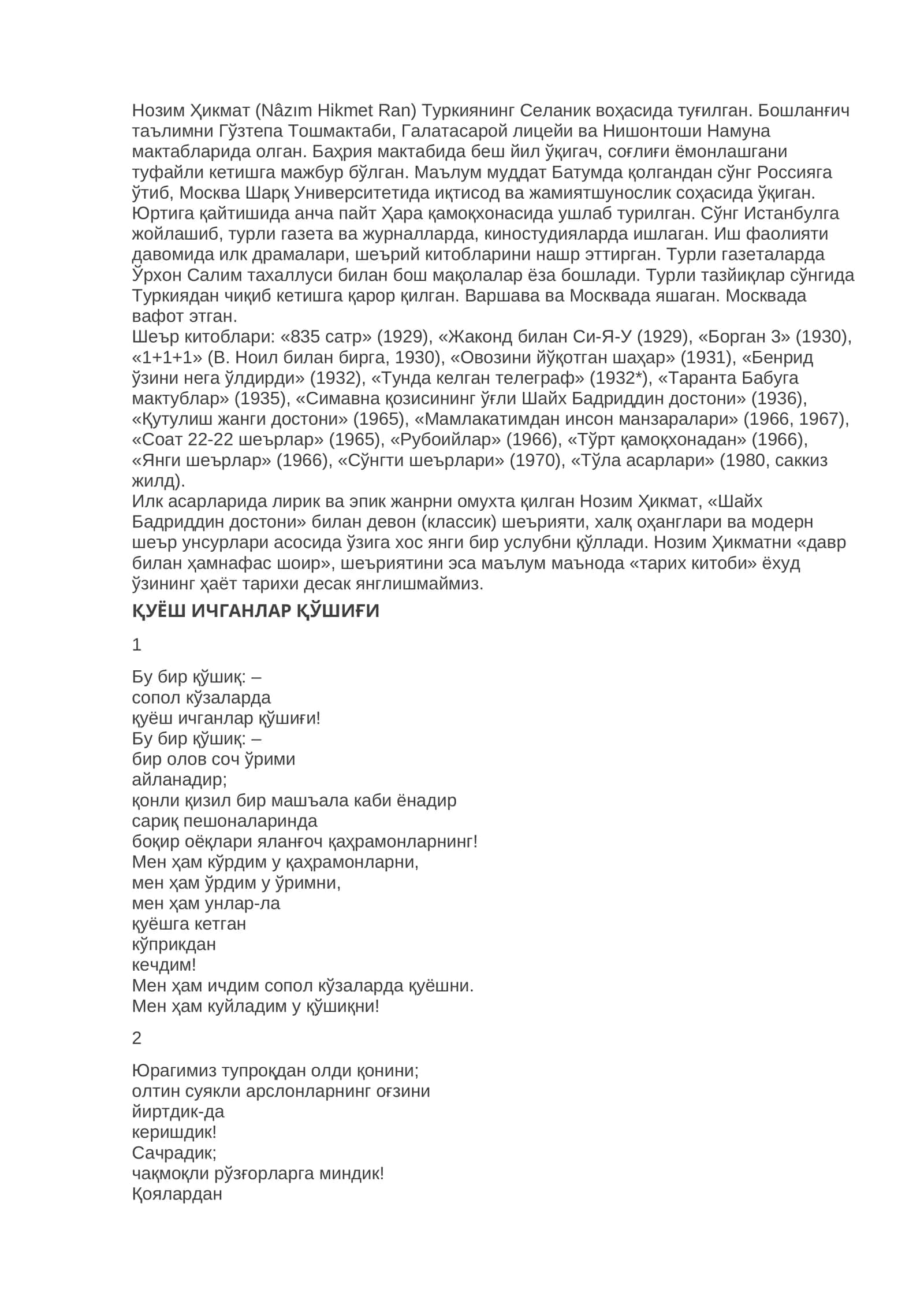 Nozim Hikmat. Buyuk turk shoiri haqida. hayoti va ijodi 1