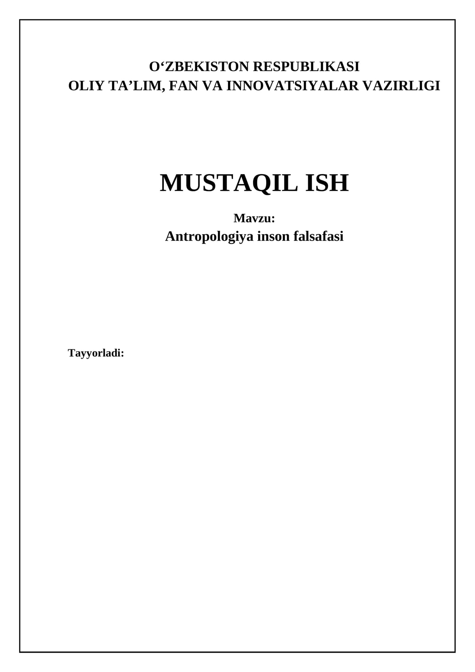 Antropologiya inson falsafasi