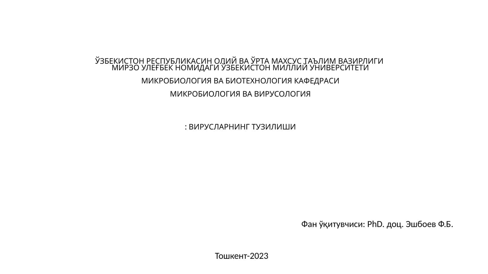 Viruslar Tuzilishi