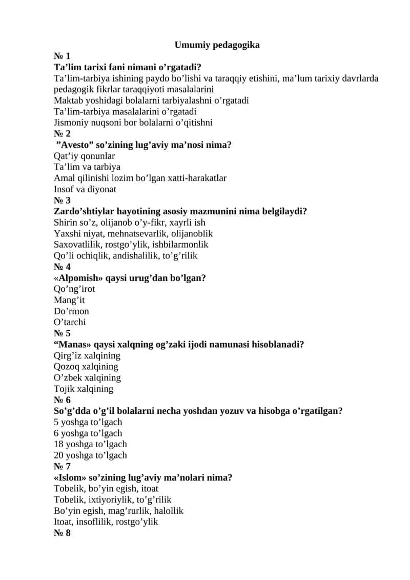 Umumiy pedagogika