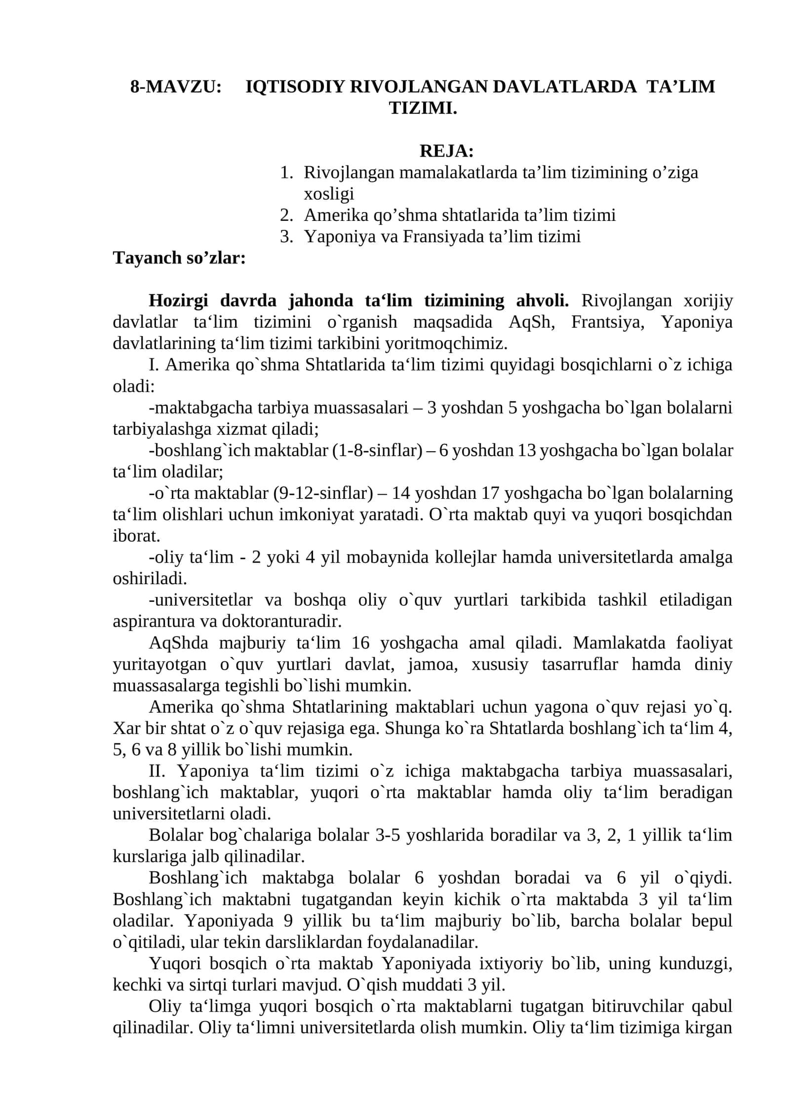 IQTISODIY RIVOJLANGAN DAVLATLARDA TA’LIM TIZIMI
