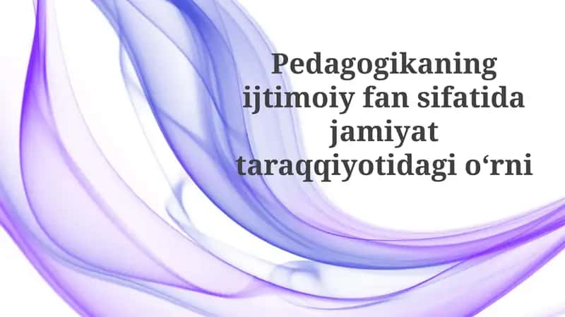 Pedagogikaning Ijtimoiy Fanlar Bilan Aloqasi