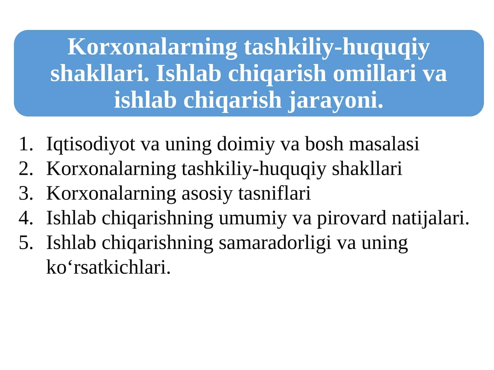 Ishlabchiqarishning umumiy va papirovard natijalari