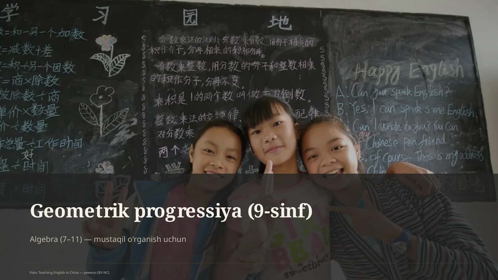 Geometrik progressiya (9-sinf)