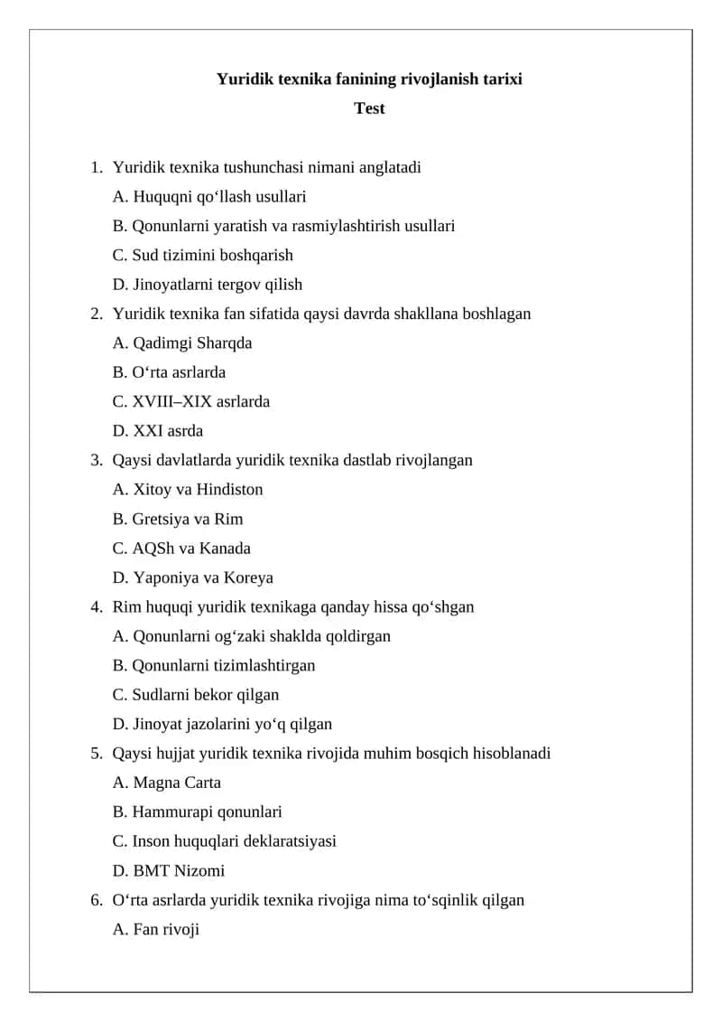 Yuridik texnika fanining rivojlanish tarixi