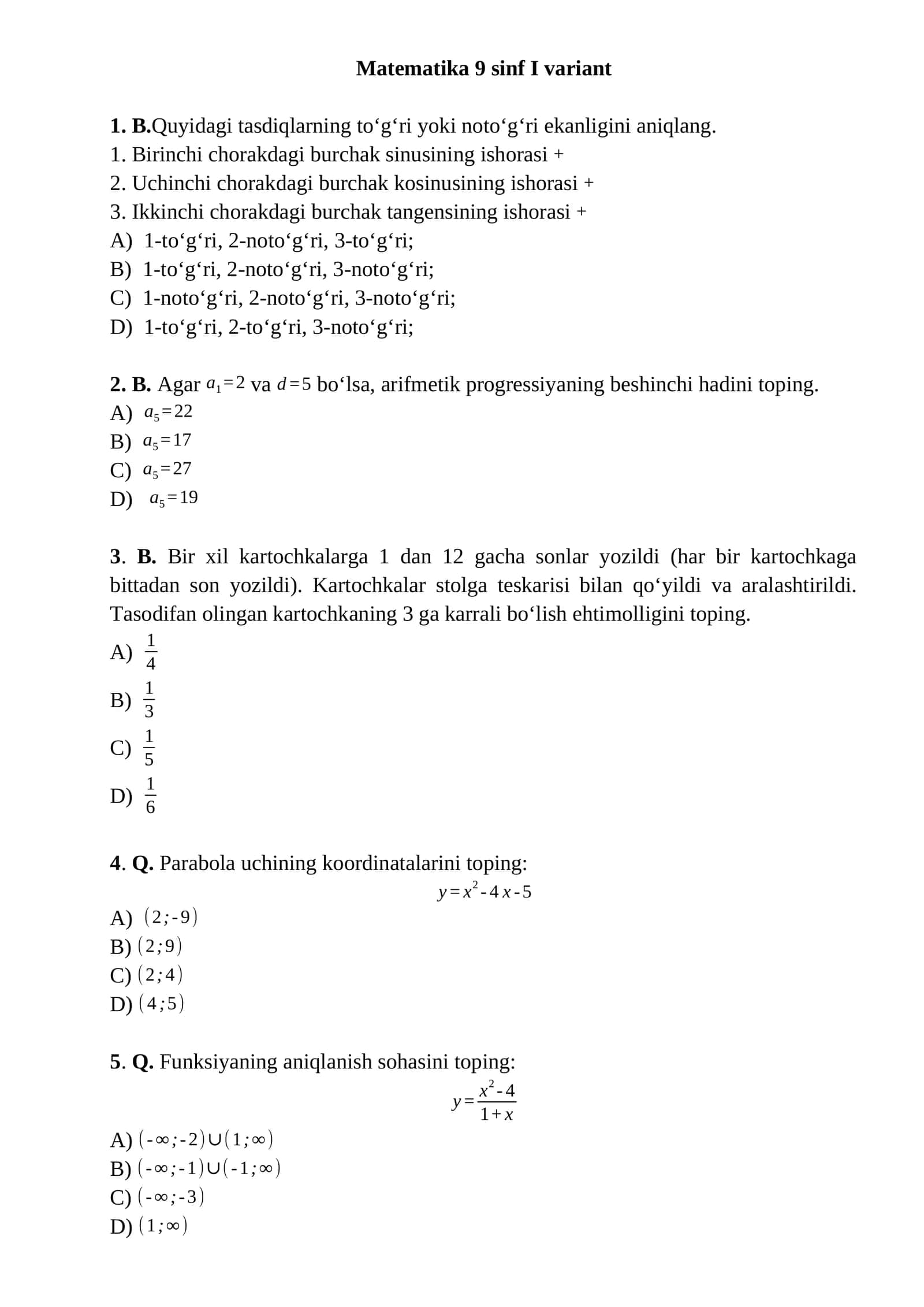 Matematika 9 sinf I variant