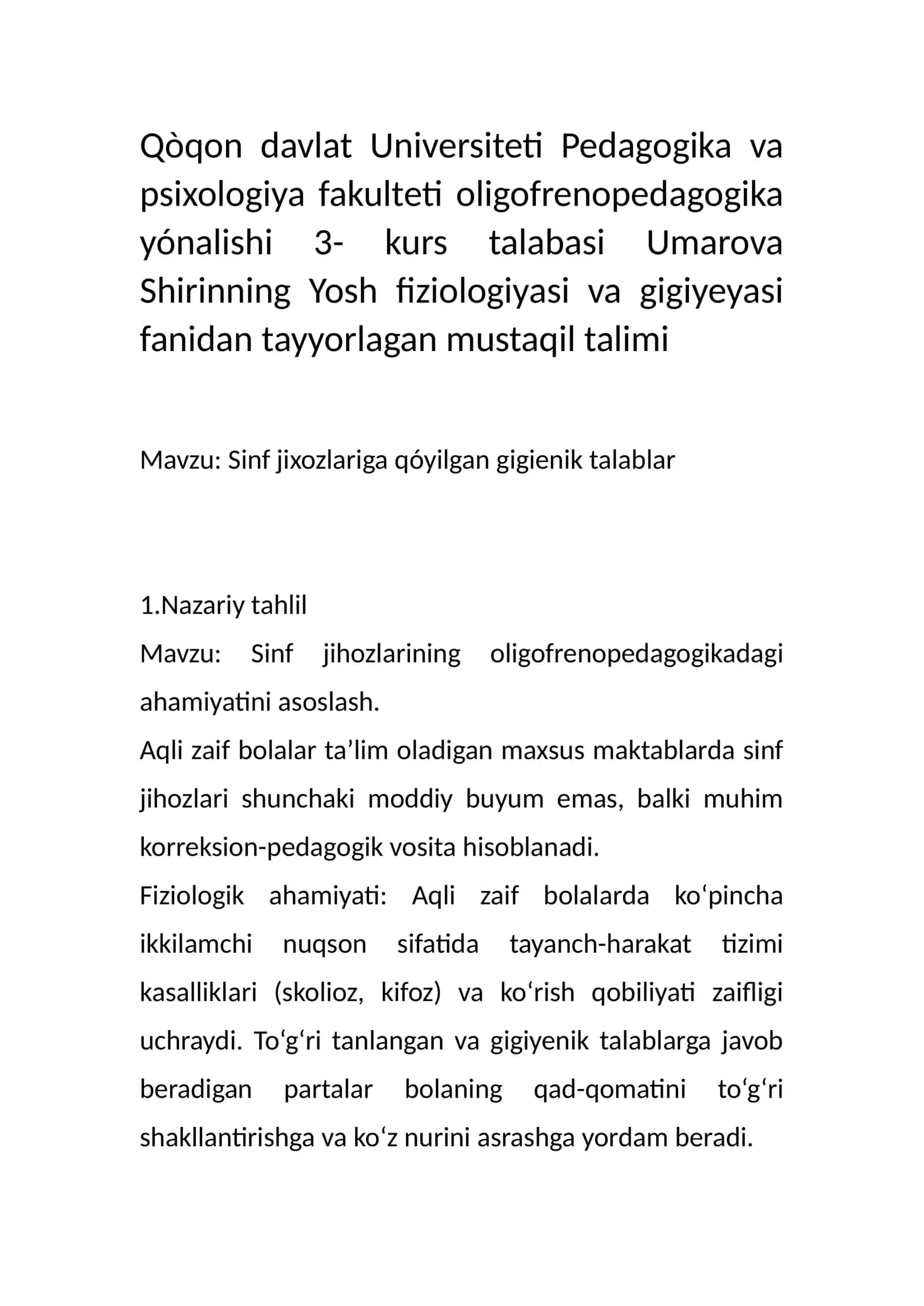 Sinf jixozlariga qóyilgan gigienik talablar