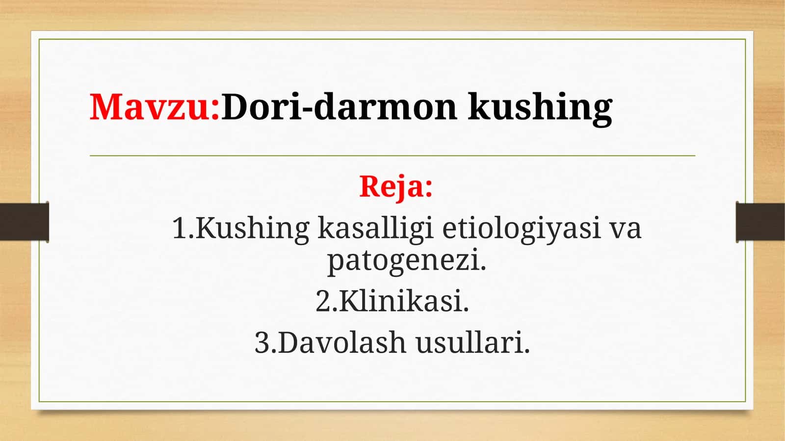 Dori-darmon kushing