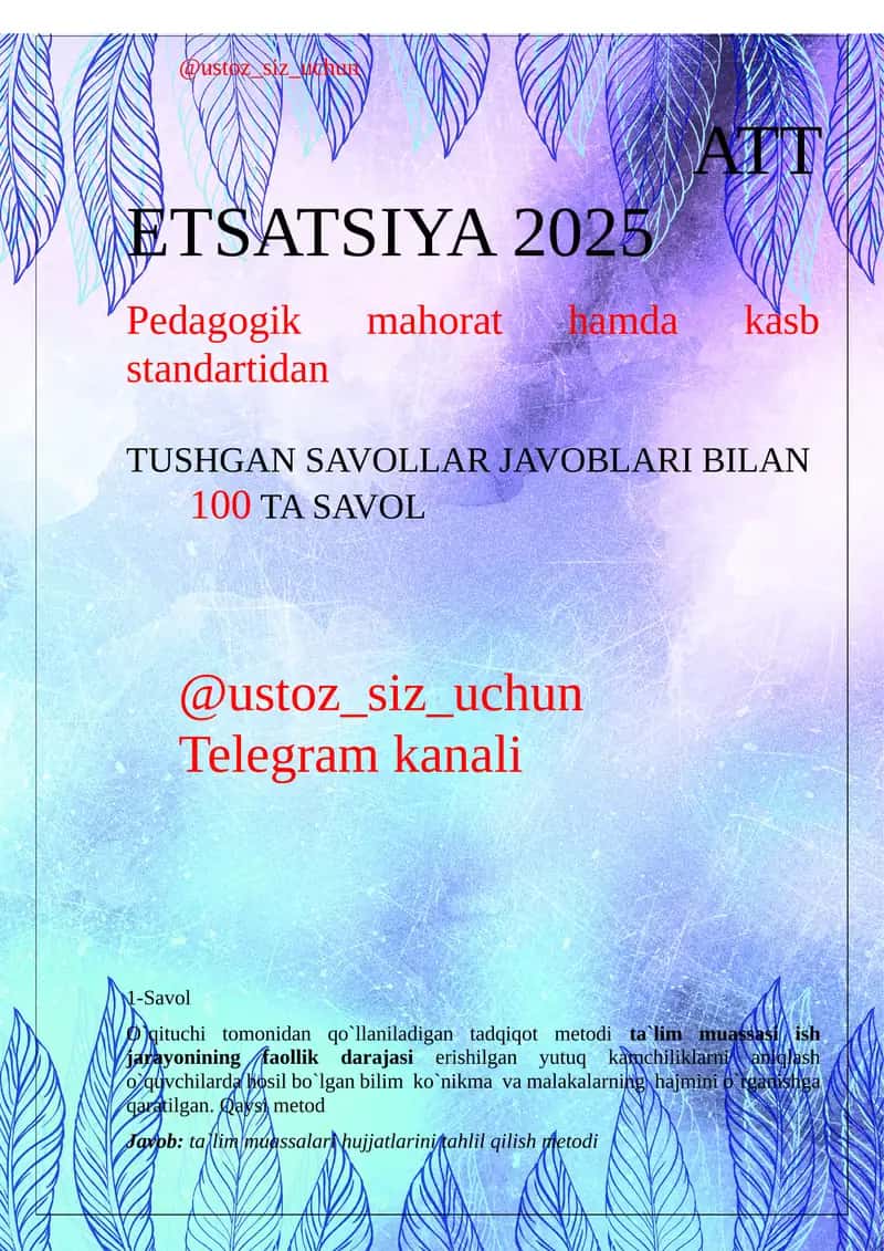TUSHGAN SAVOLLAR JAVOBLARI BILAN