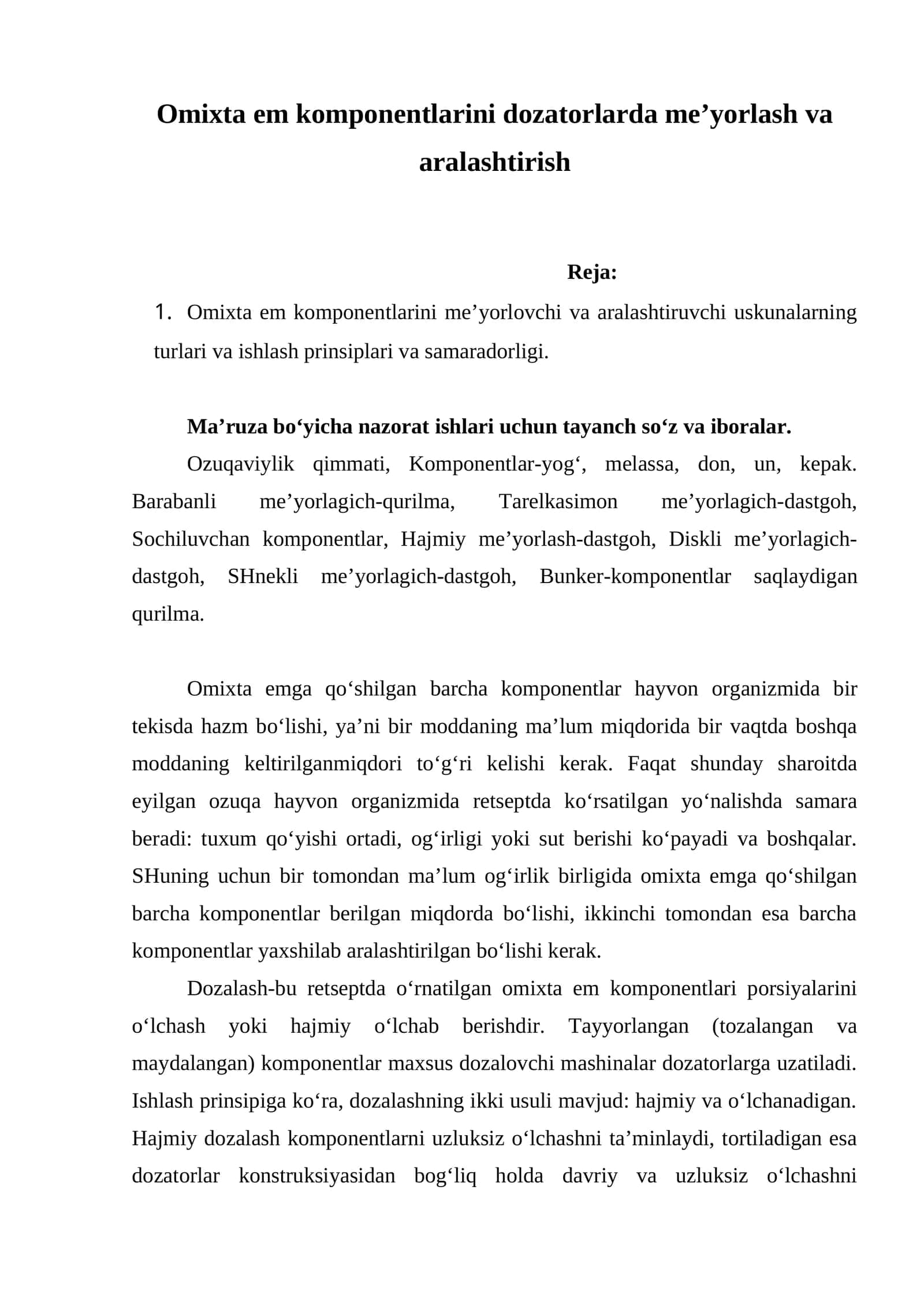 Omixta em komponentlarini dozatorlarda me’yorlash va aralashtirish