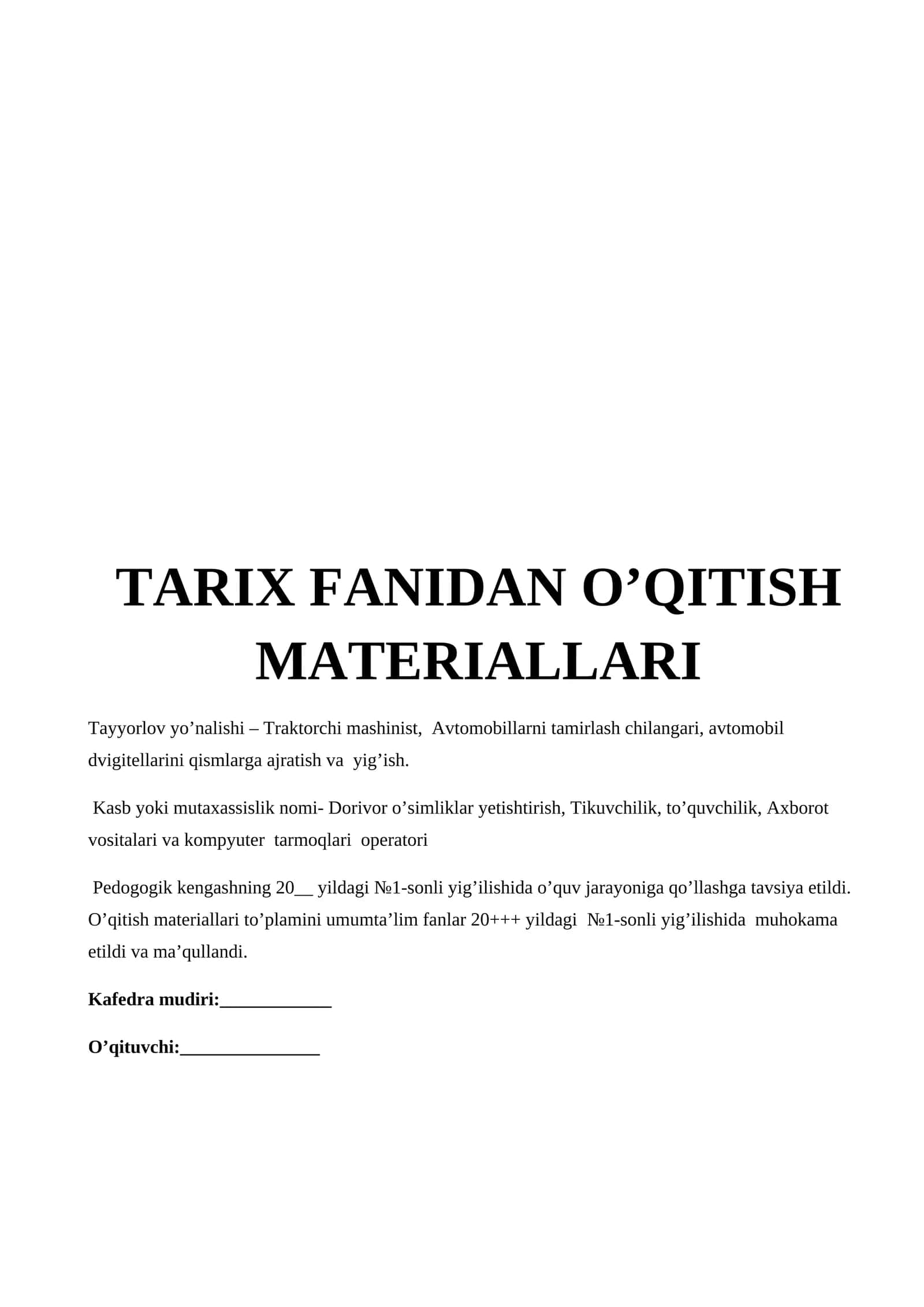 TARIX FANIDAN O’QITISH MATERIALLARI TO'PLAMI