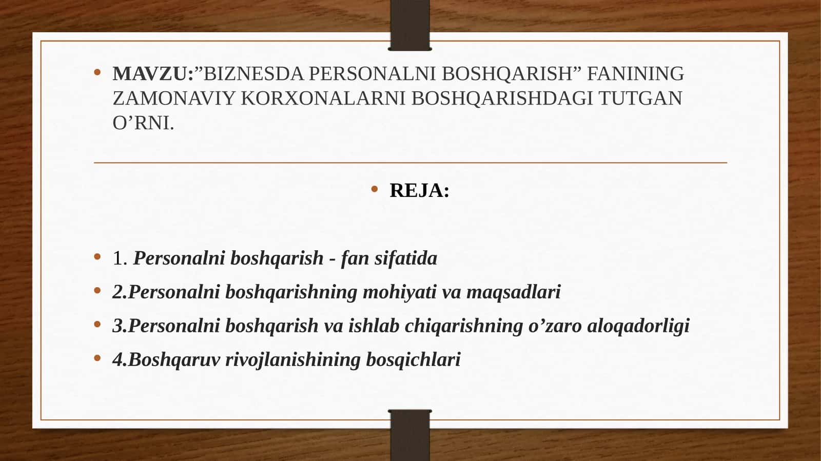BIZNESDA PERSONALNI BOSHQARISH