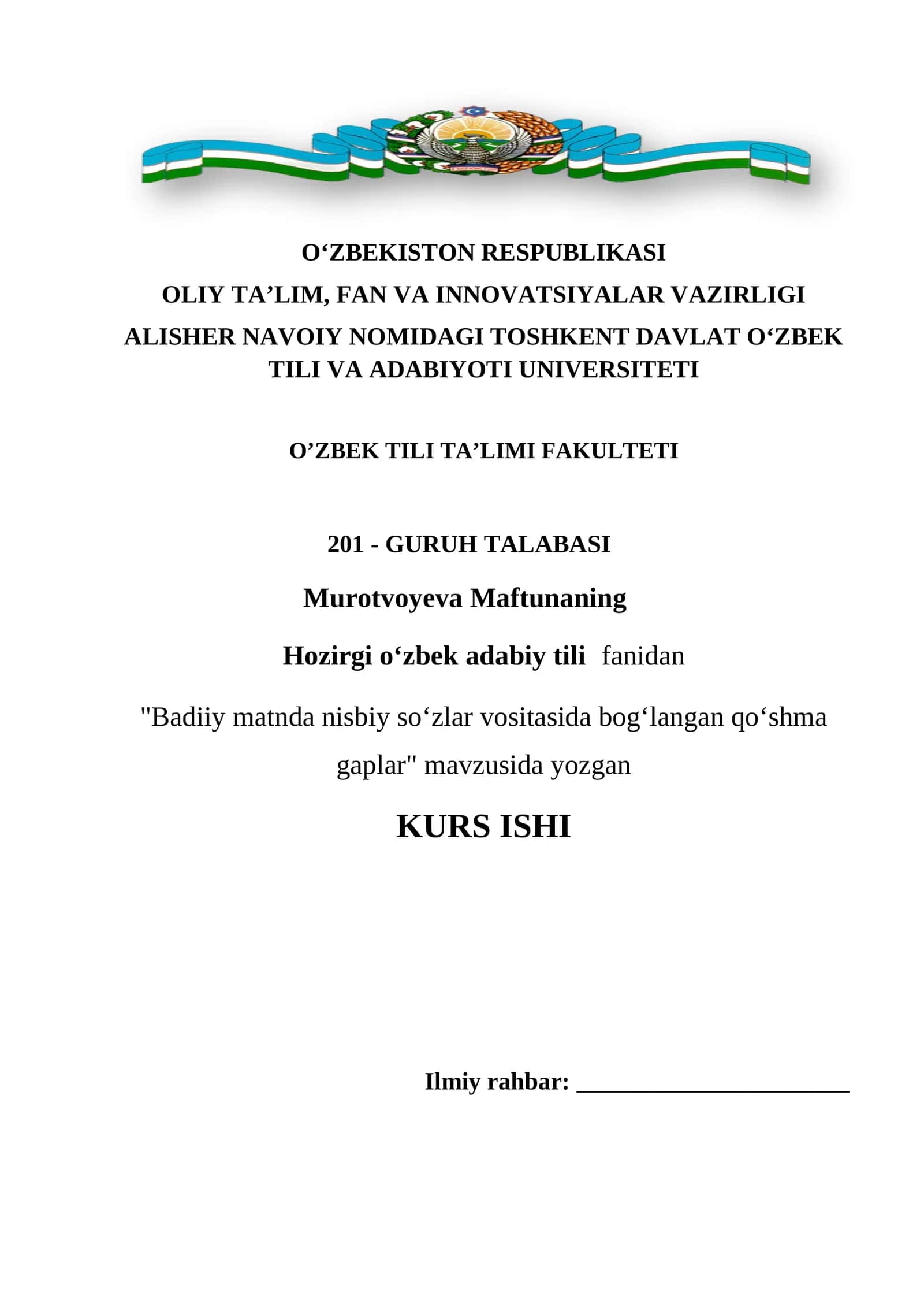"Badiiy matnda nisbiy soʻzlar vositasida bogʻlangan qoʻshma gaplar" kurs ishi