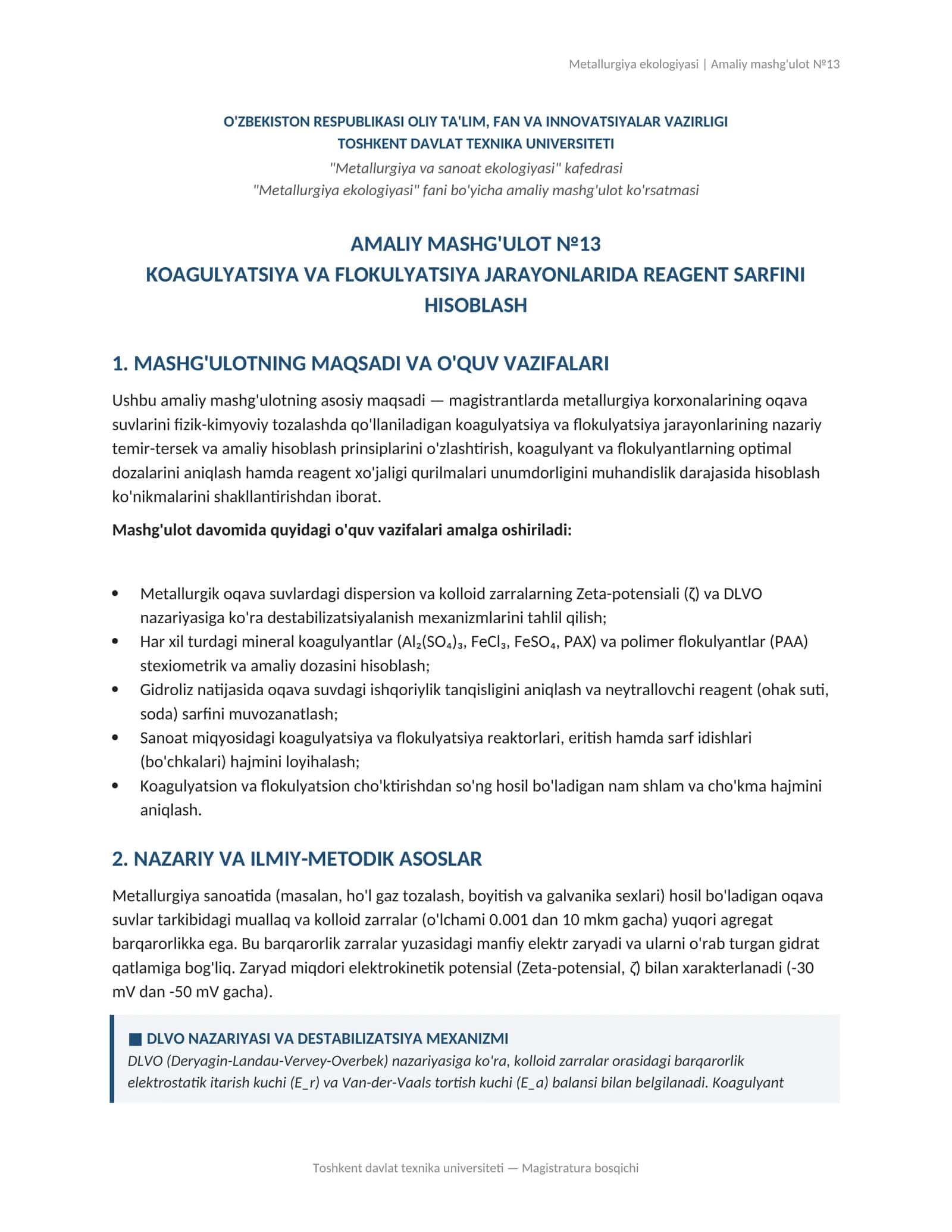 Metallurgiya ekologiyasi | Amaliy mashg'ulot №13