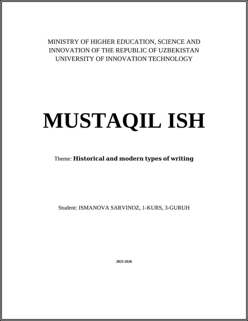 Sumerian Cuneiform Study Materials