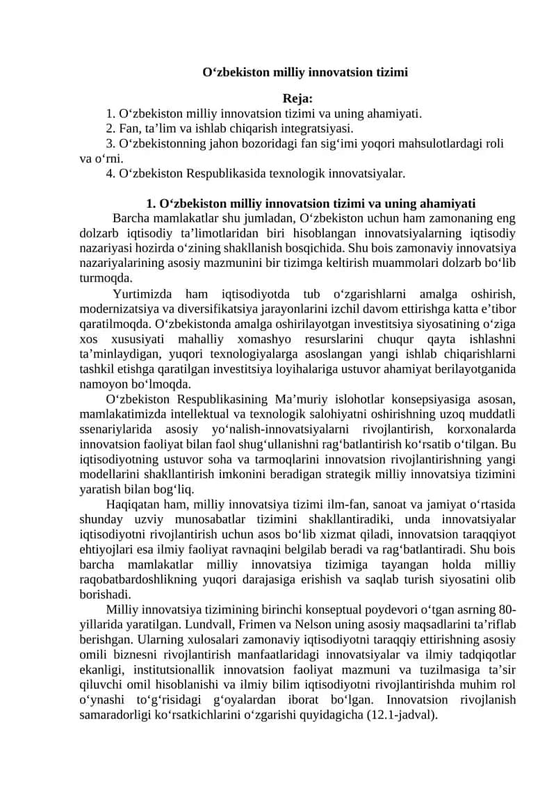 O‘zbekiston milliy innovatsion tizimi