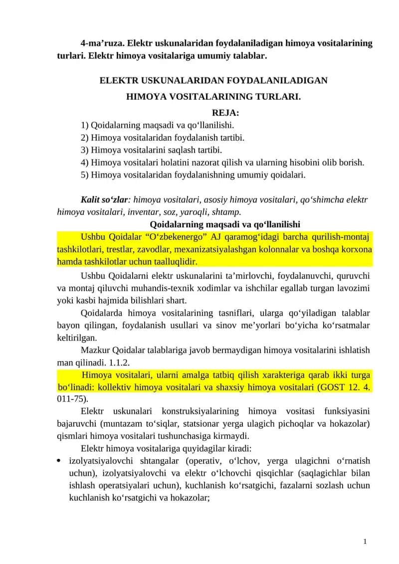 Elektr uskunalaridan foydalaniladigan himoya vositalarining turlari