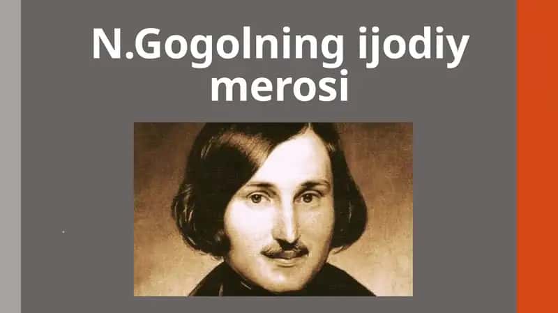 N.Gogolningijodiymerosi