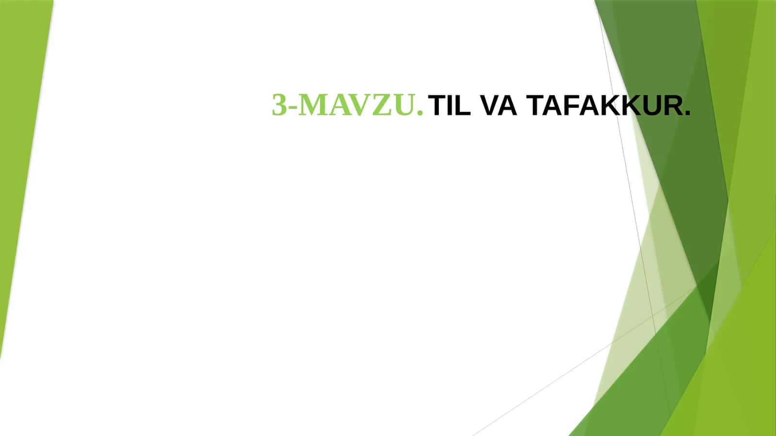 Tilshunoslik nazariyasi