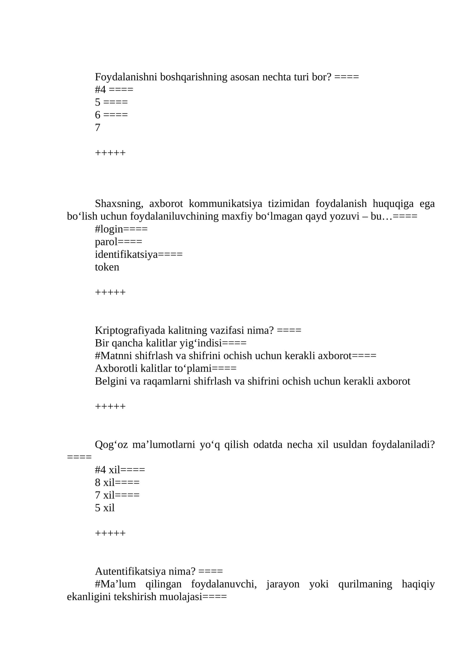 Shaxsning, axborot kommunikatsiya tizimidan foydalanish huquqiga ega bo‘lish uchun foydalaniluvchining maxfiy bo‘lmagan qayd yozuvi