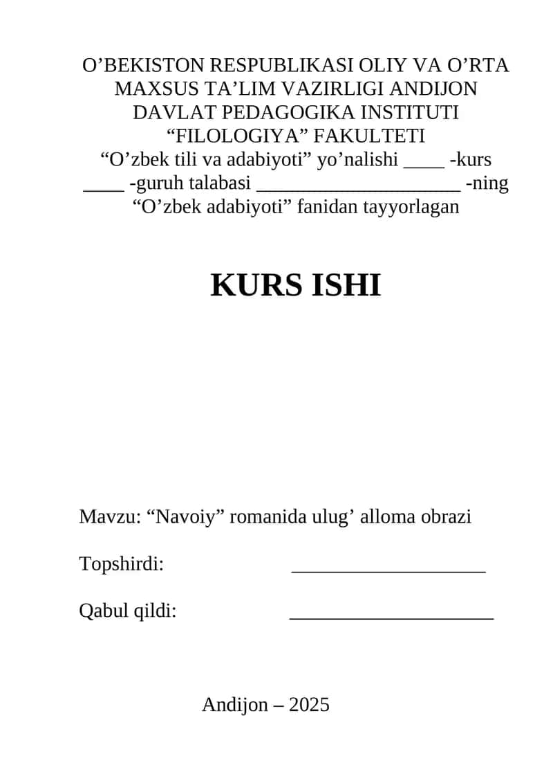 “Navoiy” romanida ulug’ alloma obrazi