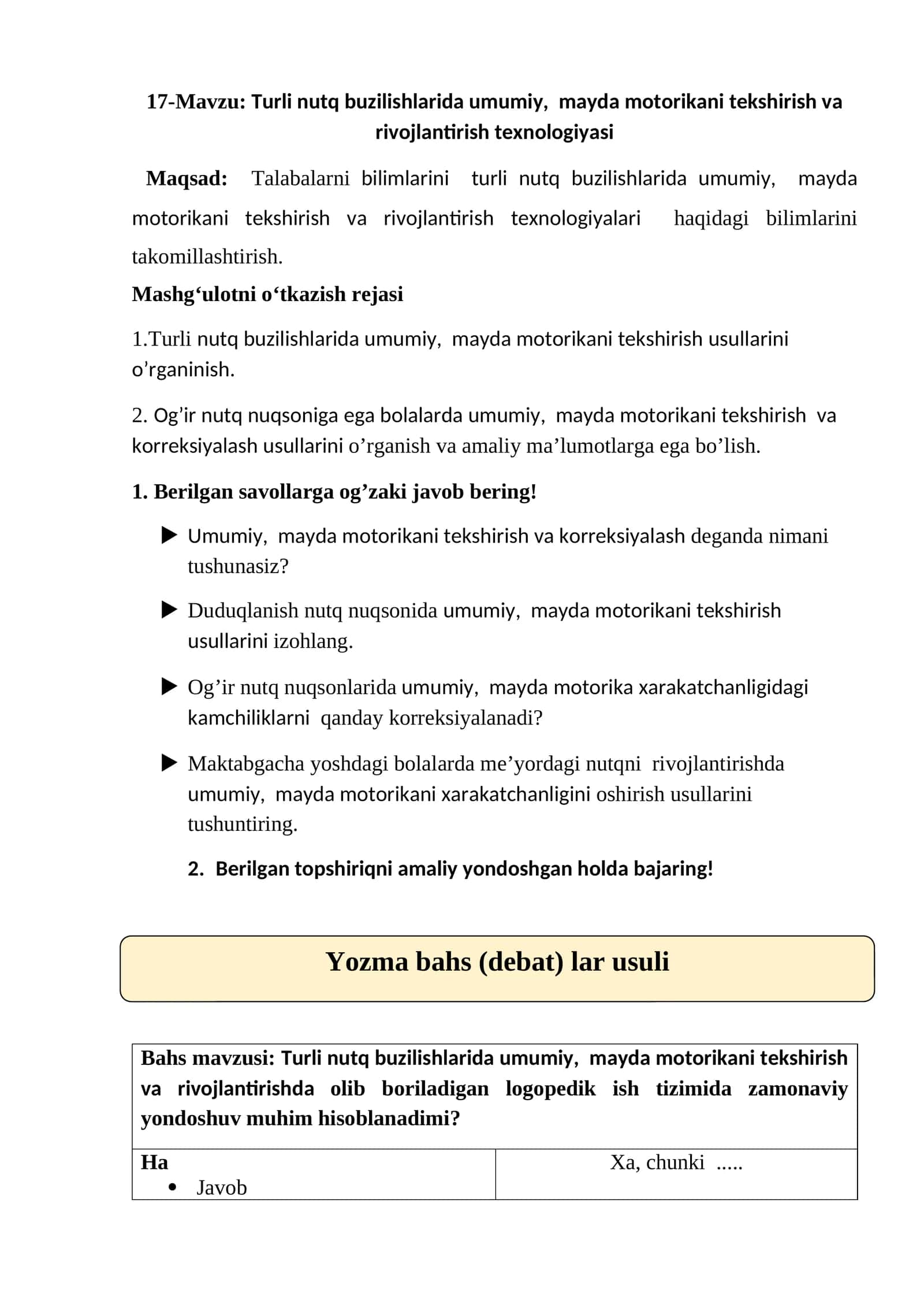Turli nutq buzilishlarida umumiy, mayda motorikani tekshirish va rivojlantirish texnologiyasi